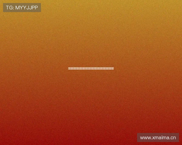 九支参赛队伍循环赛制下比赛赛程科学编排方法研究与优化实践探索