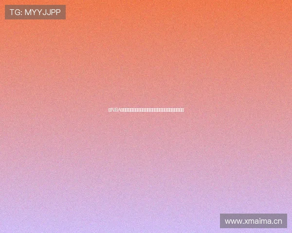 看NBA比赛直播回放的热门软件与高清网址推荐免费资源合集分享