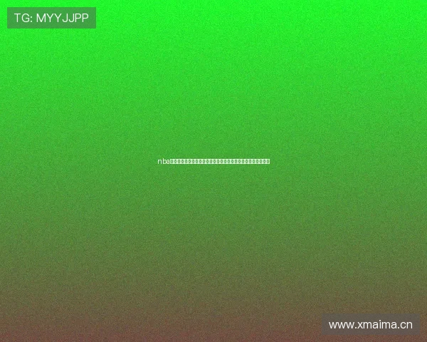 nba直播英文原声在线观看高清赛事全程实时解说平台攻略免费观看