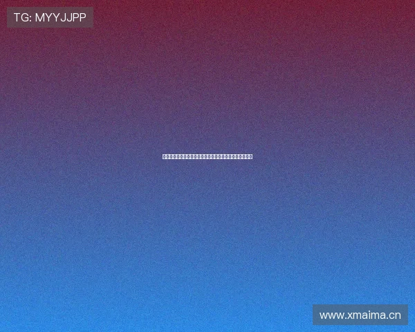 五星体育网络电视全新体验带你畅享高清赛事直播精彩瞬间