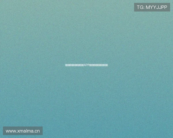 免费畅享篮球赛事直播的最佳APP推荐，轻松追踪每场精彩对决