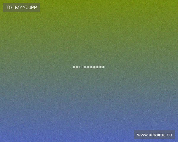 五星体育F1沙特大奖赛精彩回放全程集锦解析